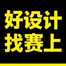 中國供應(yīng)商與代理代辦 價格與廠家的全方位解析