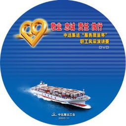 東莞市塘廈鑫豪箱包加工廠 公司簡介與軟件開發(fā)融合之路