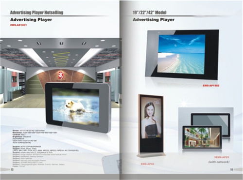 江邊社區(qū)彩頁設(shè)計公司 軟件開發(fā)服務(wù)助力企業(yè)數(shù)字化轉(zhuǎn)型