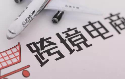 疫情之下，中國電商信息服務業(yè)務的破局之路