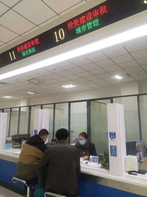 煙臺萊山區 深化改革創新，打造工程審批領域一流營商環境